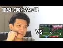 絶対に笑わない男vs【ロボット運動会】中国で“世界初” 500体以上が熱戦…珍プレーも
