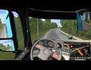 【ETS2】Euro Truck Simlator 2 はいそー52（しーずん2）【プレイ動画】