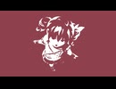 もしも命が渡せたら/重音テト