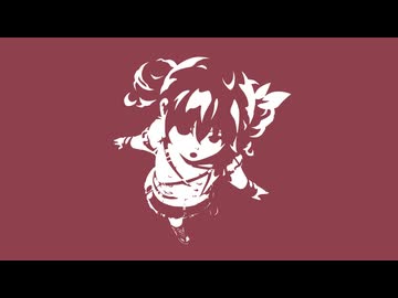 もしも命が渡せたら/重音テト