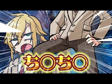 【手描き切り抜き】阿鼻叫喚の総集編①【にじさんじ】