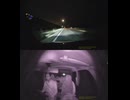 【箱根神社の無料駐車場からマルハン平塚店に行くドライブ（53）】NNF_260429-191937-001948_1