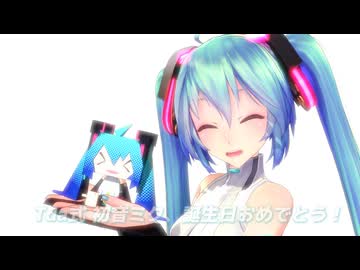 ここに神秘的なプレゼントが一つある？【わたおし2026】
