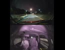 【箱根神社の無料駐車場からマルハン平塚店に行くドライブ（57）】NNF_260429-192337-001952_1