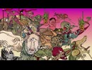 妖怪道中記 / 初音ミク