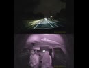 【箱根神社の無料駐車場からマルハン平塚店に行くドライブ（62）】NNF_260429-192853-001957_1
