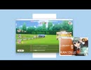 ウマ娘デイリーレース20260430