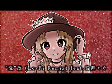 PRAY‼︎ Compilation ニコラップ ネットラップ 超！個人的ニコラップ・ネットラップ名曲集｜でんくん