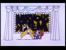 schoolhouse rock Telegraph Line