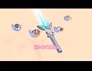【MMD超会議2026】四国めたんが飛び立つシーン【超M3F2026】