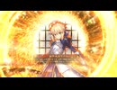 的場さんの帰りを待って幾星霜　【其の５２１】