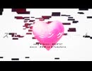 ストリーミングハート歌ってみたのはボカロP