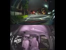 【箱根神社の無料駐車場からマルハン平塚店に行くドライブ（78）】NNF_260429-195752-001973_1
