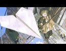 コレオグラフ feat. 初音ミク - さまぐら