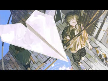 コレオグラフ feat. 初音ミク - さまぐら