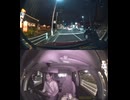 【箱根神社の無料駐車場からマルハン平塚店に行くドライブ（85）】NNF_260429-200453-001980_1