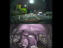 【箱根神社の無料駐車場からマルハン平塚店に行くドライブ（81）】NNF_260429-200052-001976_1