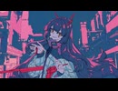 幽霊東京　歌ってみた　【kasa】