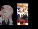 ギャングスタ・アルカディア ～ヒッパルコスの天使～　プレイ動画　パート10