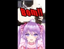 流砂の匠 #shorts #vtuber #バーチャルyoutuber #Minecraft