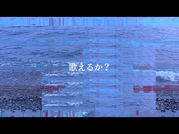 初音ミクは語らない feat. 四国めたん, ナースロボ＿タイプT, 初音ミク