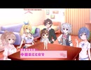 GURPS（ガープス）ルナル　ベルサラ冒険?譚　第２話　姫の長い休日①　ボイロTRPG
