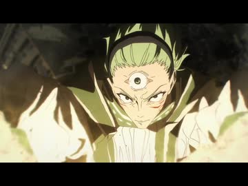 【特別アニメ】『呪術廻戦≡』最終3巻発売記念 スペシャルアニメーションPV【制作_MAPPA】