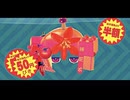 チープなパロディ【歌ってみた】/ﾀｶﾉ