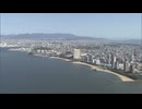 「緩やかに回復」25か月連続で判断据え置き　日銀福岡支店が最新の九州・沖縄金融経済概況発表
