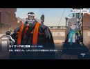 【ブルアカ】敵より味方の方がルールを守ってくれない対策委員会編２章【part3】
