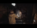 BIOHAZARD VILLAGE(Shadow of Rose)をマイペースに実況するのだ！ part4