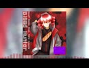 B100d Hunter 熔岩P Remix feat. 重音テト
