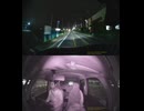 【マルハン平塚店の駐車場から湘南平の駐車場に行くドライブ（5）】NNF_260429-204202-001076_1