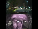 【マルハン平塚店の駐車場から湘南平の駐車場に行くドライブ（3）】NNF_260429-204001-001074_1