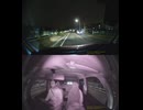 【マルハン平塚店の駐車場から湘南平の駐車場に行くドライブ（7）】NNF_260429-204402-001078_1