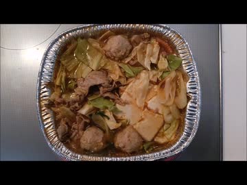キムチ鍋