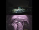 【マルハン平塚店の駐車場から湘南平の駐車場に行くドライブ（8）】NNF_260429-204502-001079_1