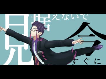 【MMDポケモン】 花に風 【カラスバ】