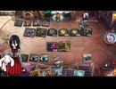 【MTGアリーナ：パイオニア】伝説カーネイジ２