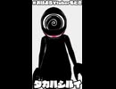 2026/5/1　自転車ヘルメットの日