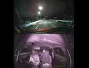 【マルハン平塚店の駐車場から湘南平の駐車場に行くドライブ（20）】NNF_260429-205703-001091_1