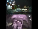 【マルハン平塚店の駐車場から湘南平の駐車場に行くドライブ（24）】NNF_260429-210103-001095_1