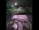 【マルハン平塚店の駐車場から湘南平の駐車場に行くドライブ（22）】NNF_260429-205903-001093_1