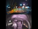 【マルハン平塚店の駐車場から湘南平の駐車場に行くドライブ（28）】NNF_260429-210503-001099_1