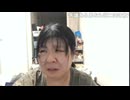 ながら運転の通報を受け注意しに来た警察に逆ギレする星みるき（途中配信が途切れる箇所有り）