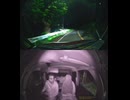 【マルハン平塚店の駐車場から湘南平の駐車場に行くドライブ（31）】NNF_260429-210804-001102_1