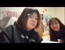2026/04/30 17:18【ねむこ/ユキちゃん/みき@Kick】てすと