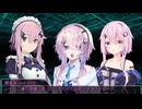 【CCD-0500、φs】高度に発達したAIは、不具合と見分けがつかない【ボイロ系キャラ劇場】