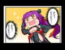 【MUGEN】奏月乃婀Dusk氏AI+改変パッチ【AI紹介】