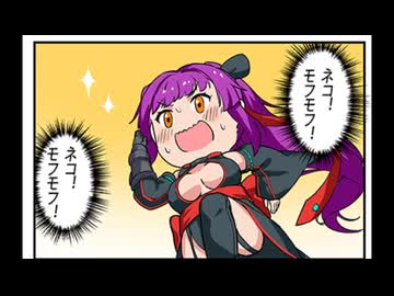 【MUGEN】奏月乃婀Dusk氏AI+改変パッチ【AI紹介】